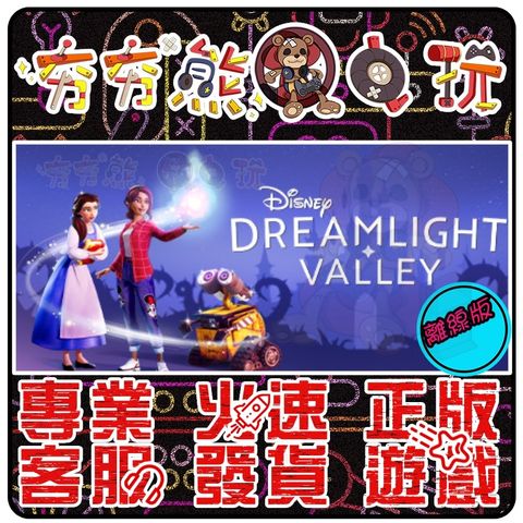 7b7d4345b2da7200f7706485a7d4e773