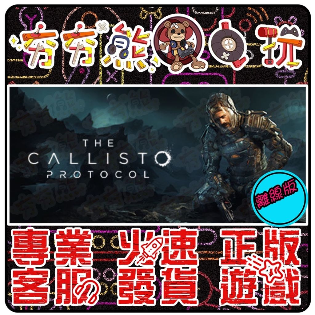 sg-11134201-22120-evbaclt5ljkv61