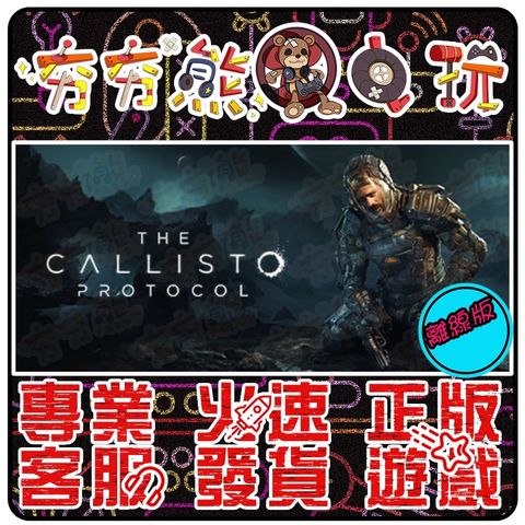 sg-11134201-22120-evbaclt5ljkv61