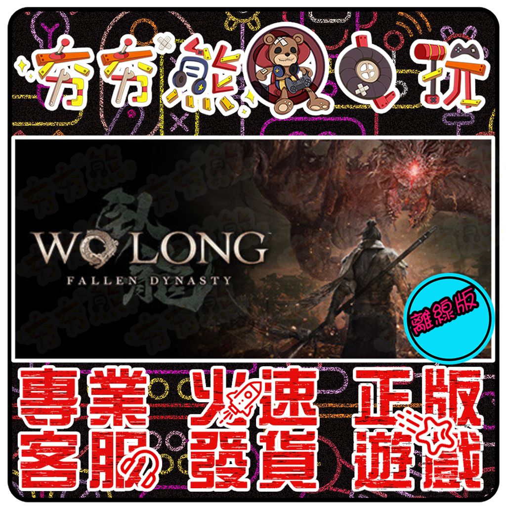tw-11134207-23020-w442a9heysnv8f