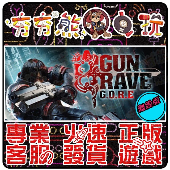 sg-11134201-22120-ftbbm0b8jpkv78