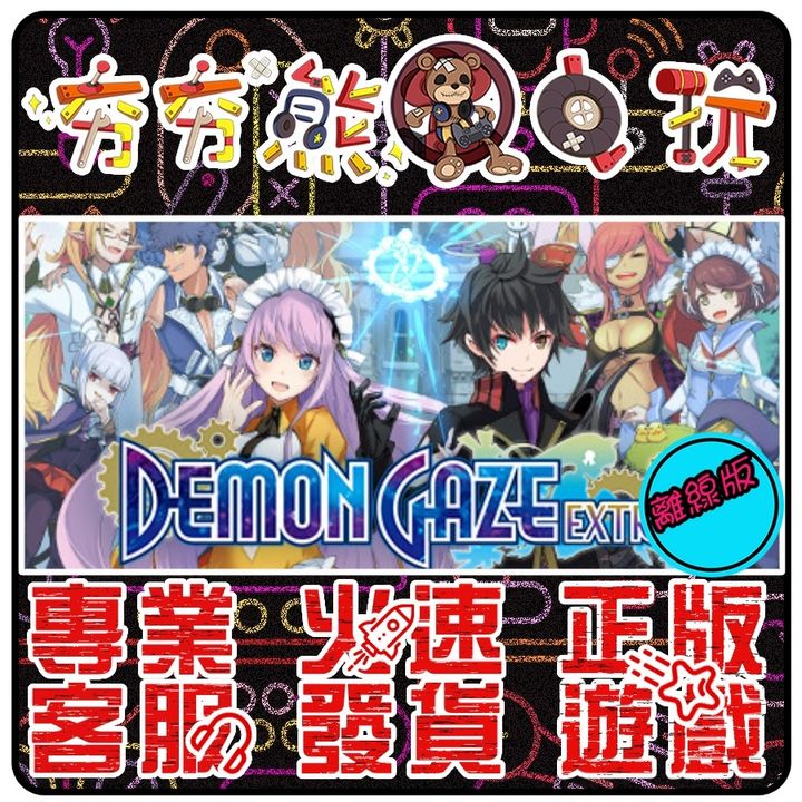 efd7d072aea26e17475907192510fb2b