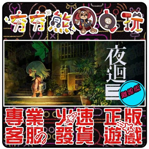 sg-11134201-22100-2kujl0cpj5iv96