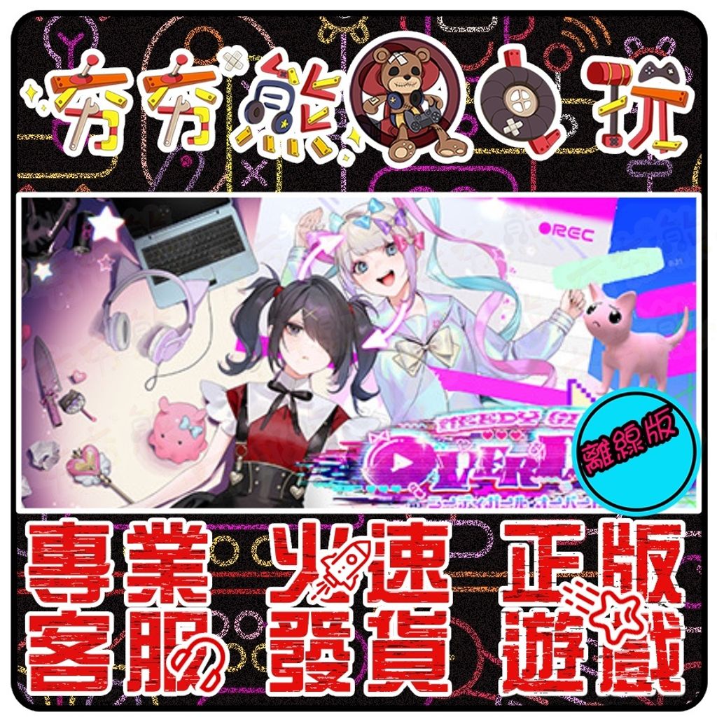 sg-11134201-22110-is0vth00chjvf2