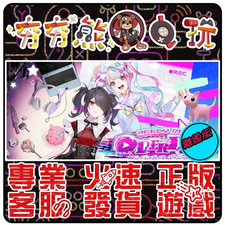 sg-11134201-22110-is0vth00chjvf2