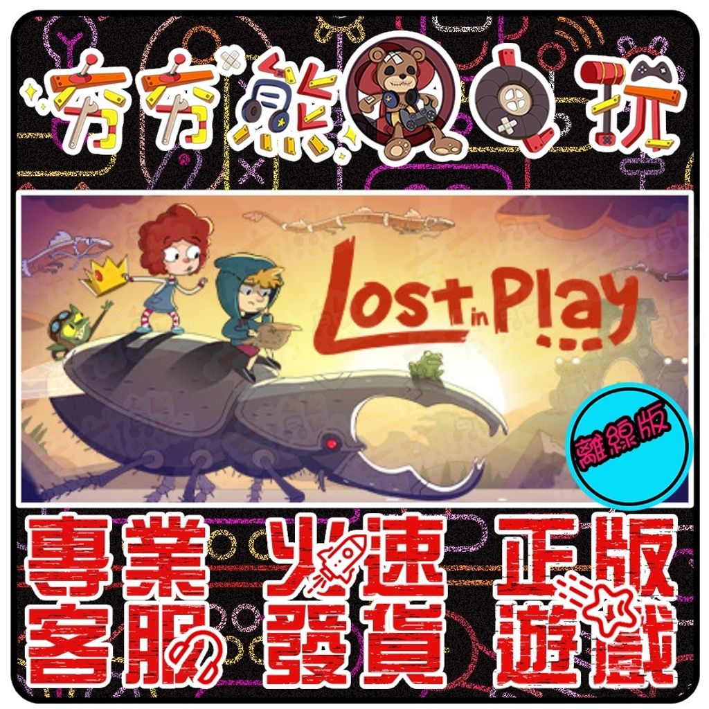 sg-11134201-22120-bg6j7yi7kpkvbf