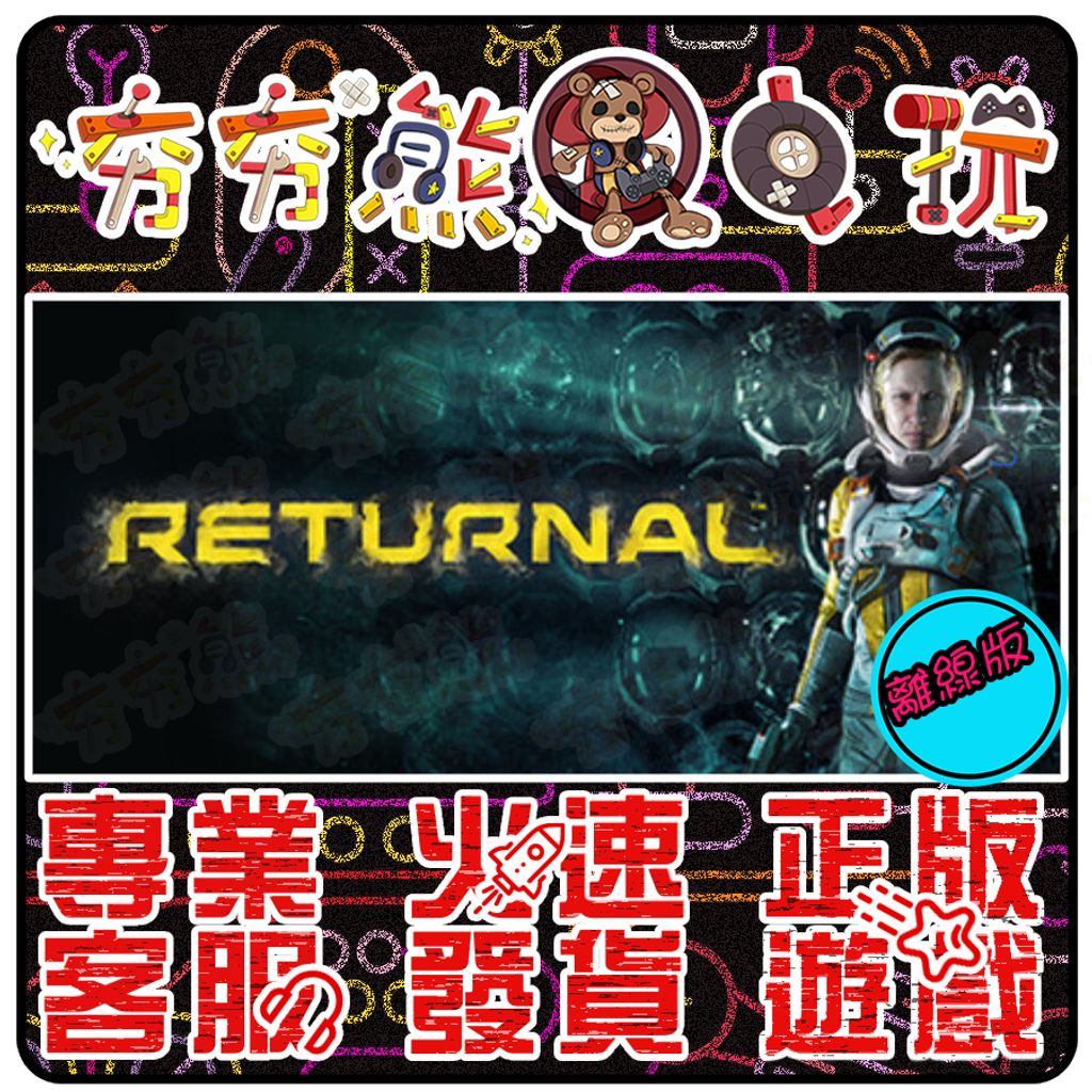 tw-11134207-23020-ew46i9rgysnv6a