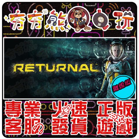 tw-11134207-23020-ew46i9rgysnv6a