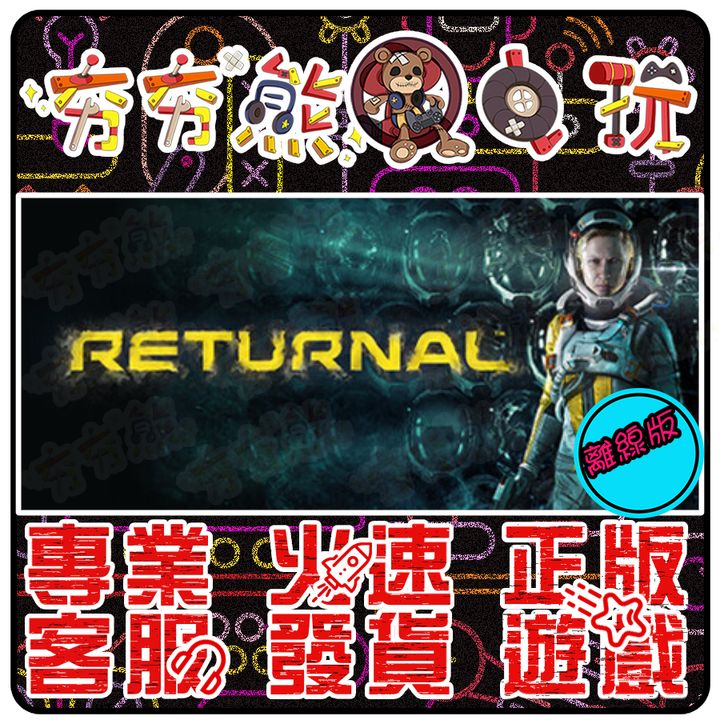 tw-11134207-23020-ew46i9rgysnv6a