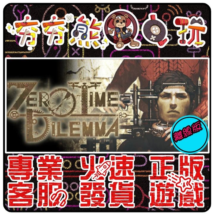 1753c283369e16c62c2200a83de0ec9d