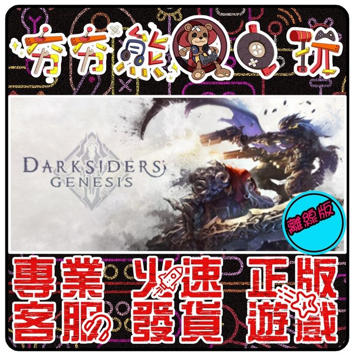 2d32574144b59fb8579c112c5e788890