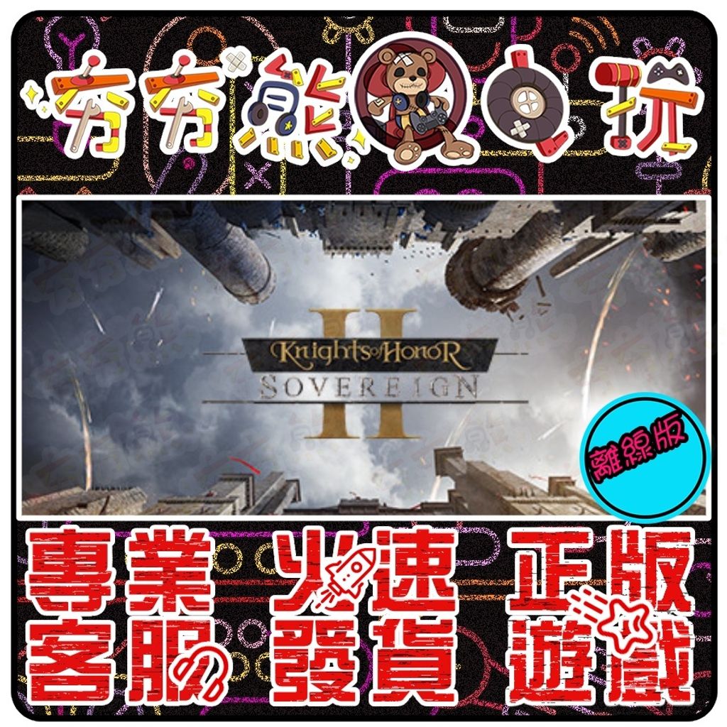 sg-11134201-22120-zpjfxixrkzkv93