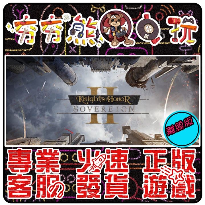 sg-11134201-22120-zpjfxixrkzkv93