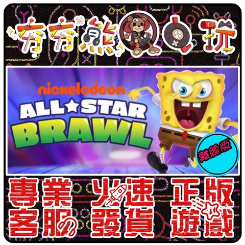 843a8ec52600518ffffcbbfbd665647a