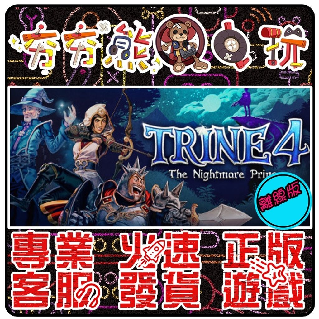 242e194a5ad16a45e910b6a9442748cc