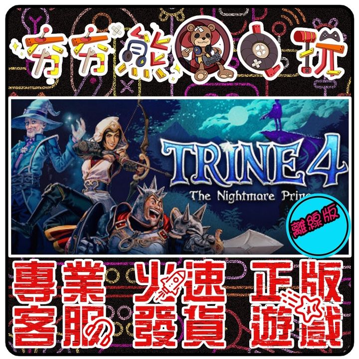 242e194a5ad16a45e910b6a9442748cc