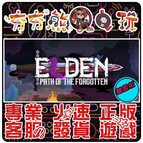 808875ed39ca07d9ee96b579f3a4a8f3
