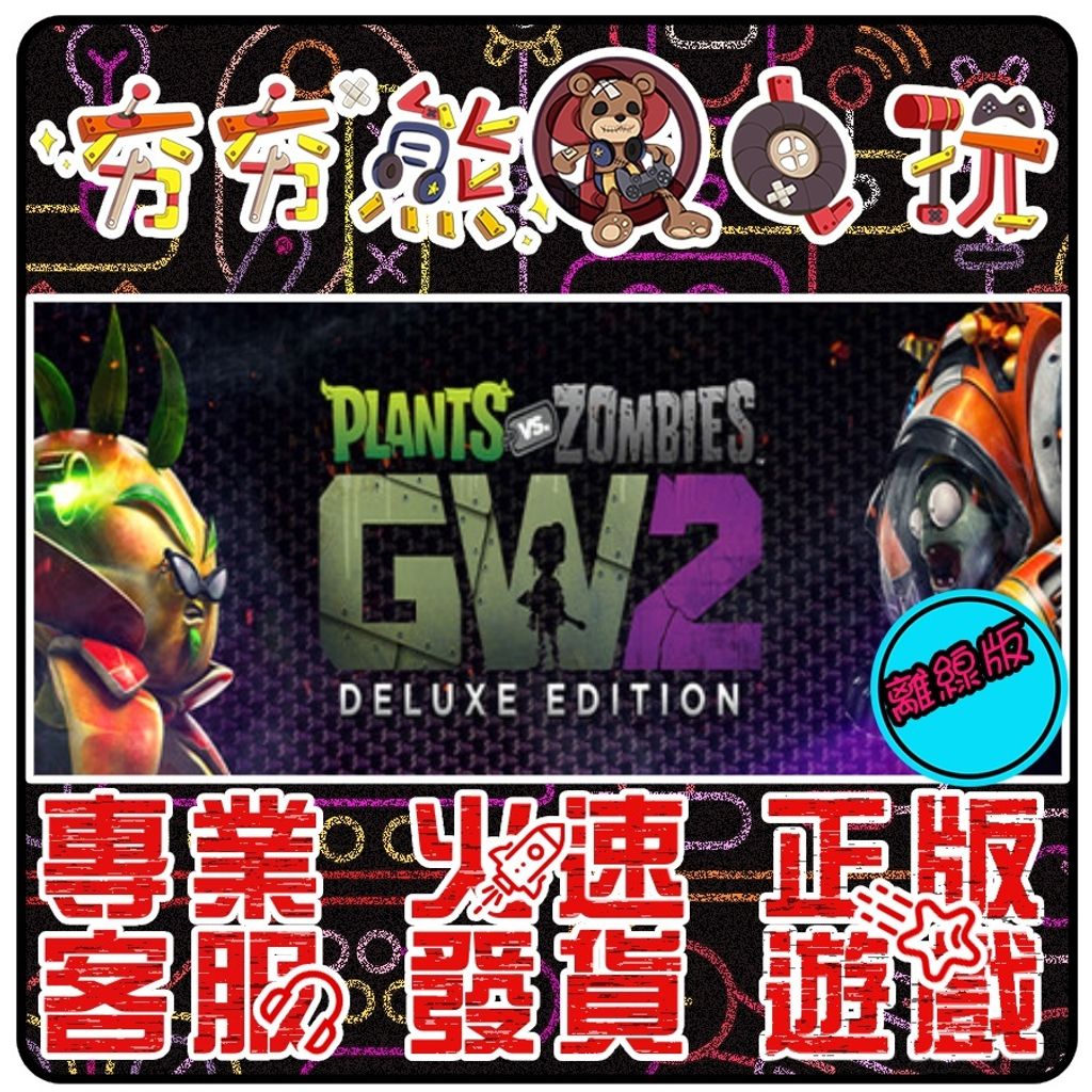 622275f2f030c1597b2336b0973c60eb