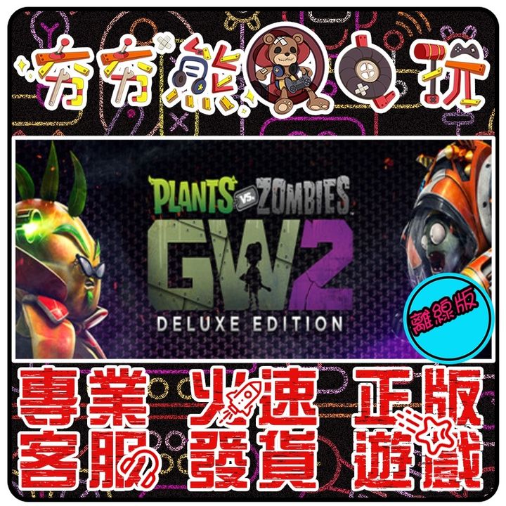 622275f2f030c1597b2336b0973c60eb