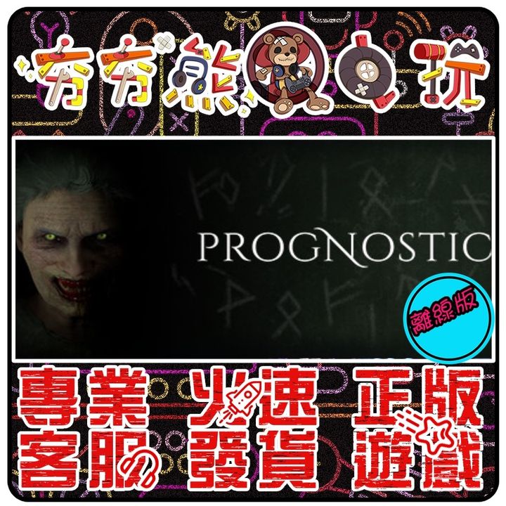f31fe29aff322eec23d455109fc6dc65