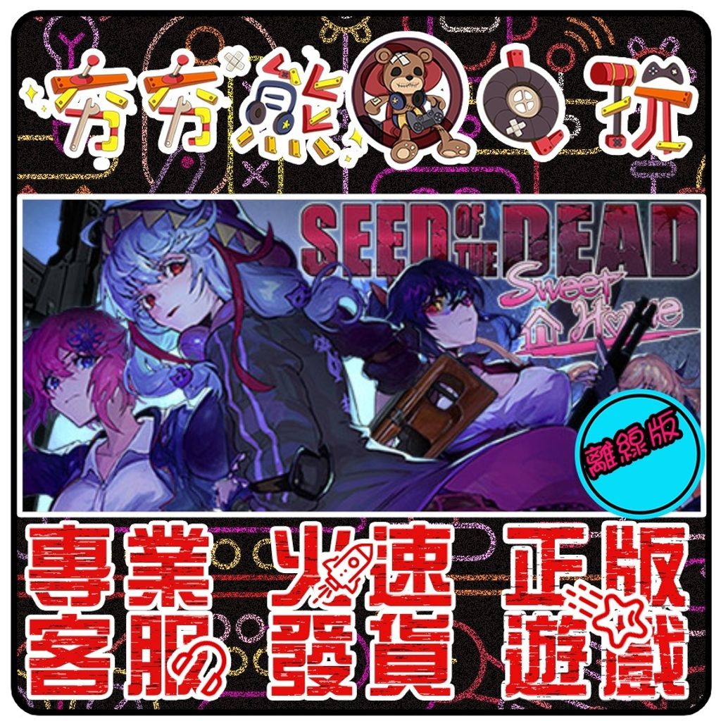 b4bfb1ede2d7942770114786370f481e