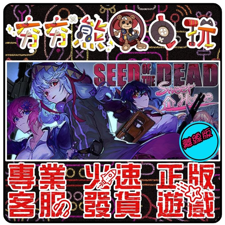 b4bfb1ede2d7942770114786370f481e