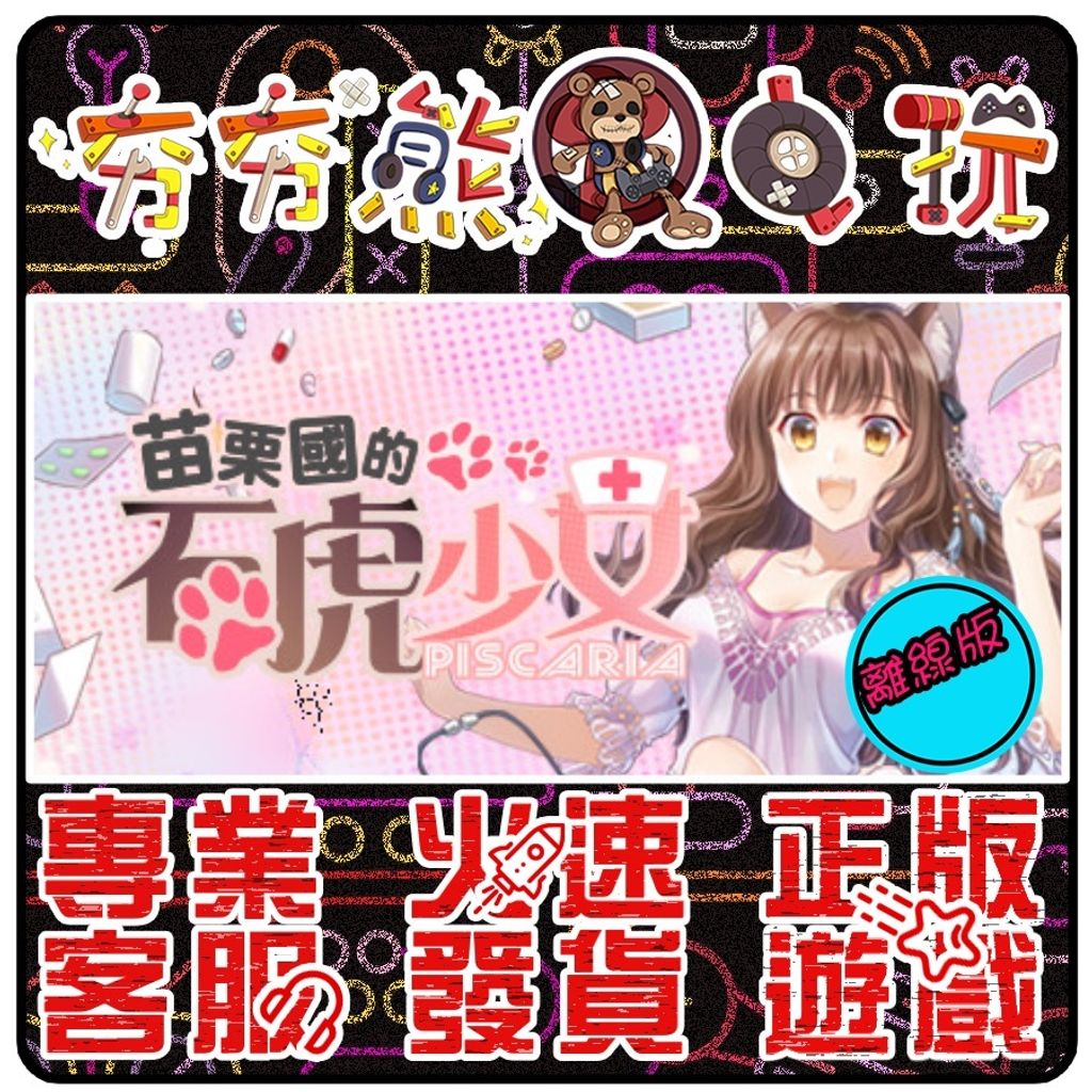 185195385dc7e513a217e771cdb53de4