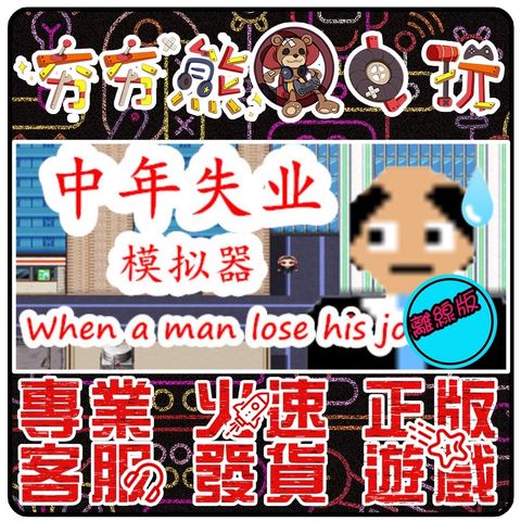 20d960cb21ae61875bc0d4d8f4d3351c
