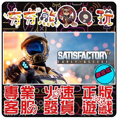 8c87aa0cf4fd4377b076770029f74f25
