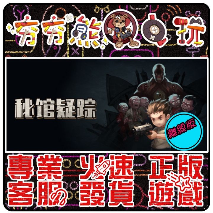 64cf98ab3c77be2521dc8b903b349992
