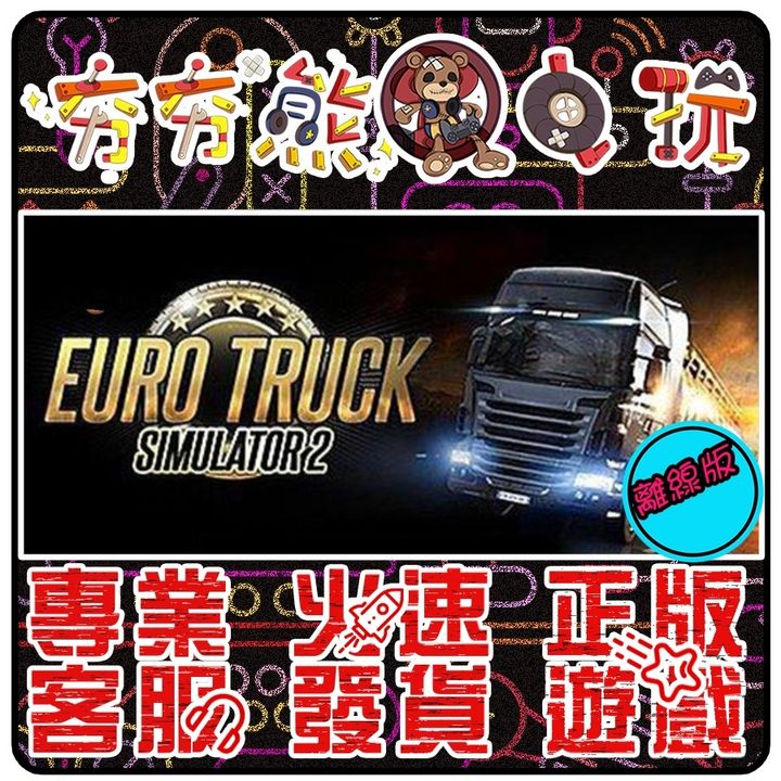 77d79799b61e90888f9f727dc44c80c0