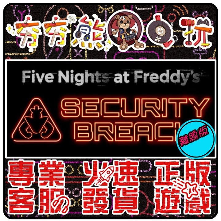 d01a1c4552c2a561778ec017f2b47445