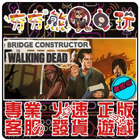 d698678da9e04f891d140da4b0a67bd8