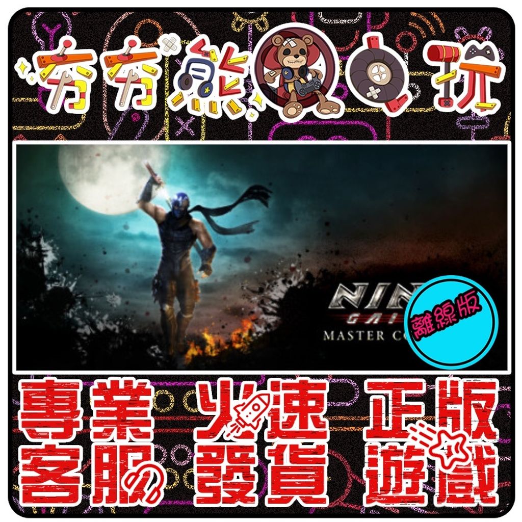 78c2877b476eb59fce66bf0fc56778ca