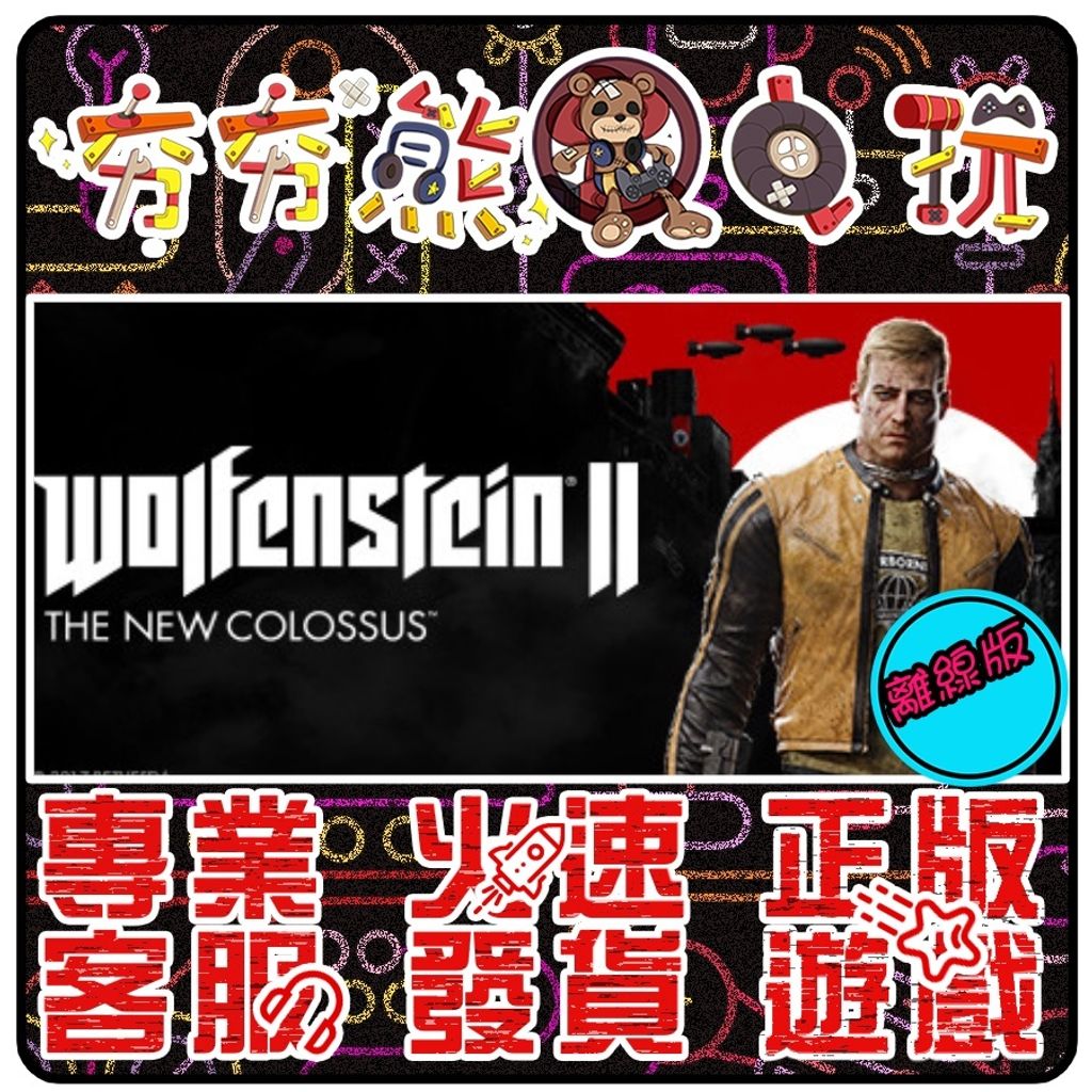 b1028ba4a5e4761d3ce75a717b90da10