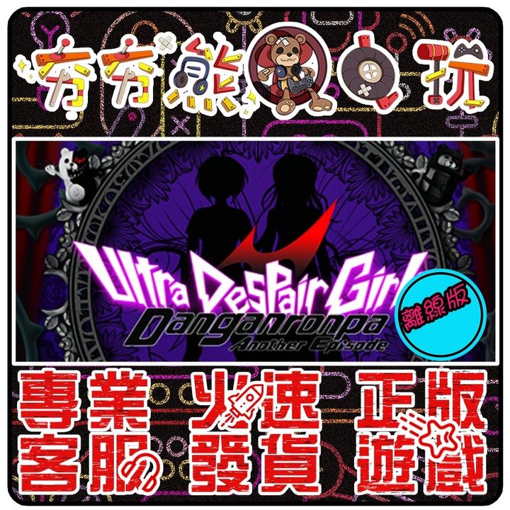 4bf0375d60deb9d22d3a67291b2bbeea