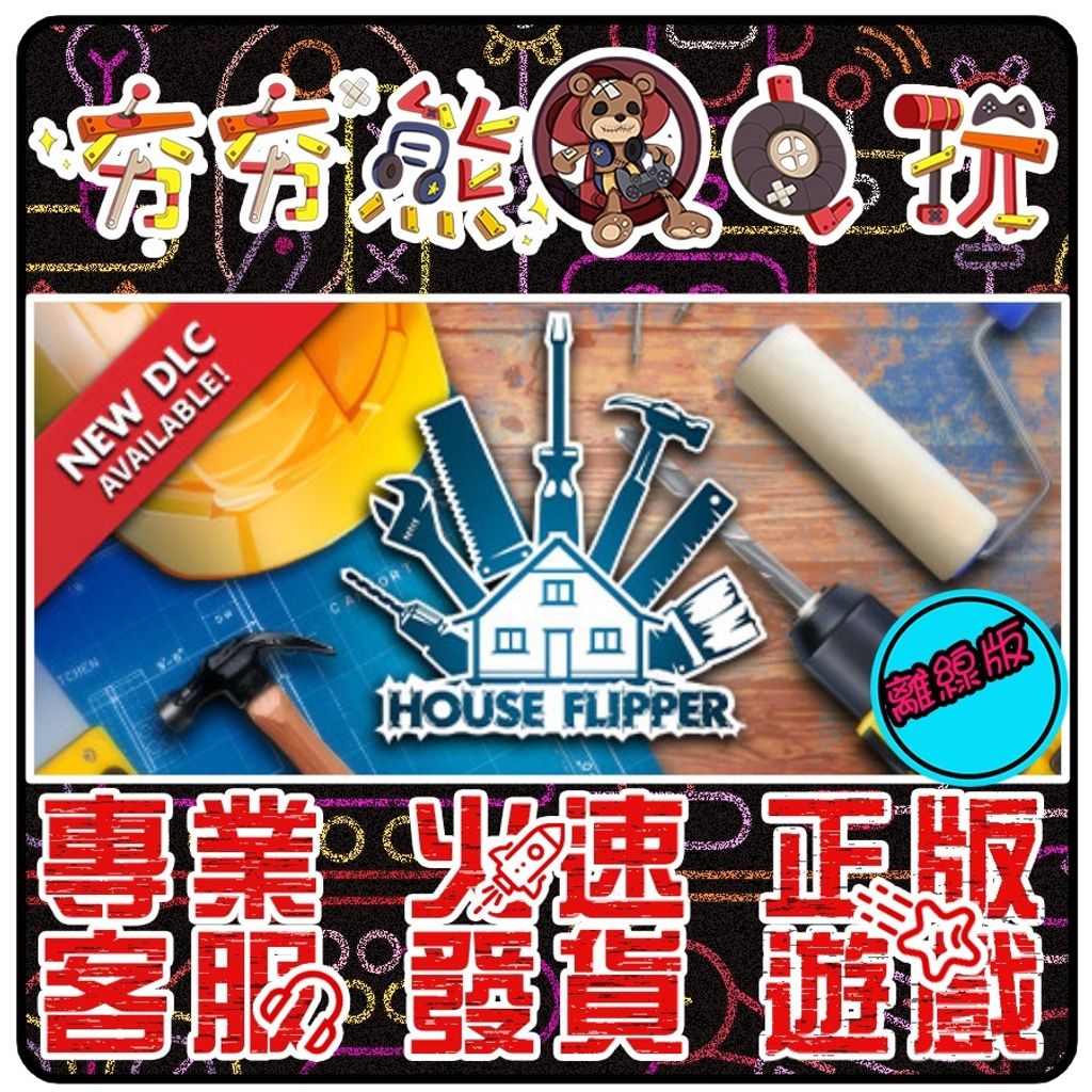 c8fdeb046afb5d4a3e7548ba0449407f