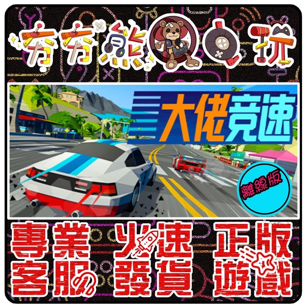 91b85c7767290e08446b9c60b14a9c24