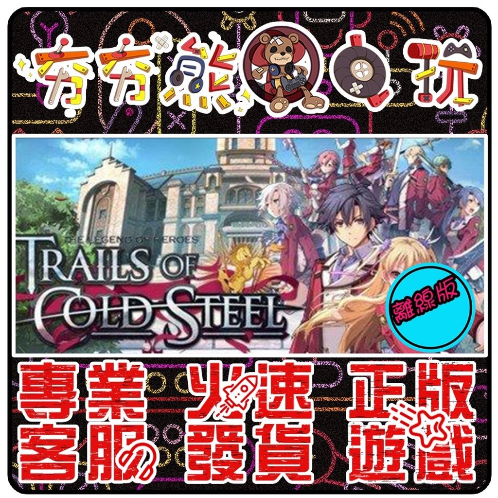 070cdd13eccf240eec0e3bb897ff0f7e