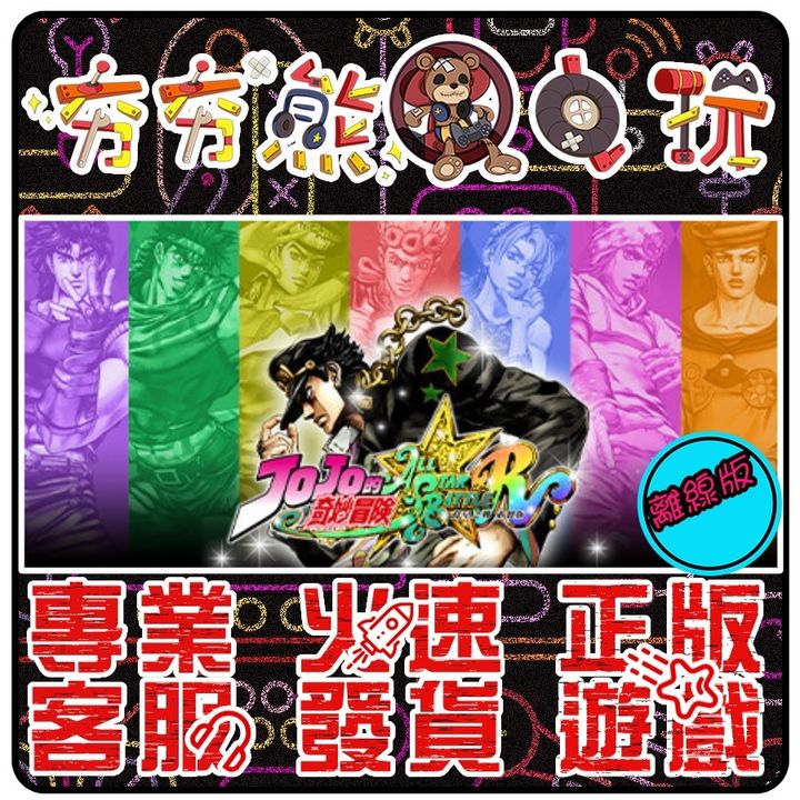 84356bec0b80f71335fb959685b2dd5b