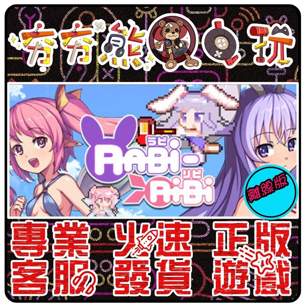 bee44313bf96f1f3112e583e5c733aab