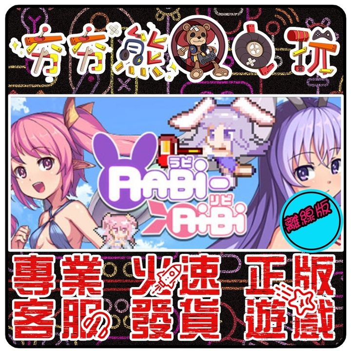 bee44313bf96f1f3112e583e5c733aab