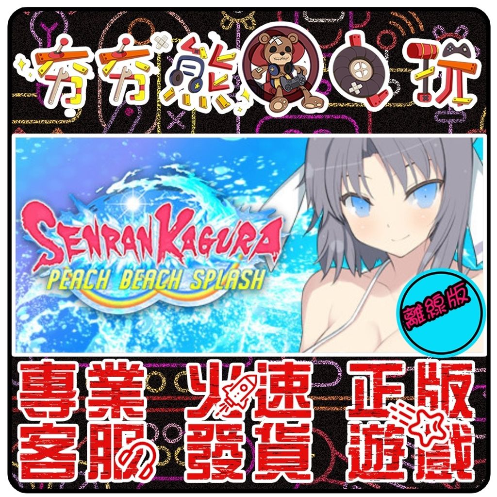 574461a203e82e73e93971b5abf596ad