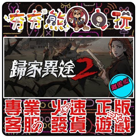 f9673a051da16c0d49f3ace4b4025c90
