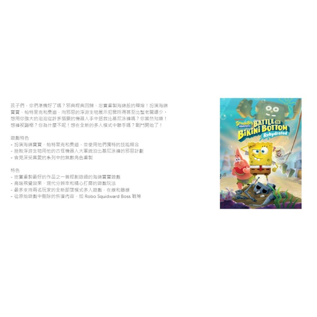tw-11134207-23010-wzipg13ithmv9b