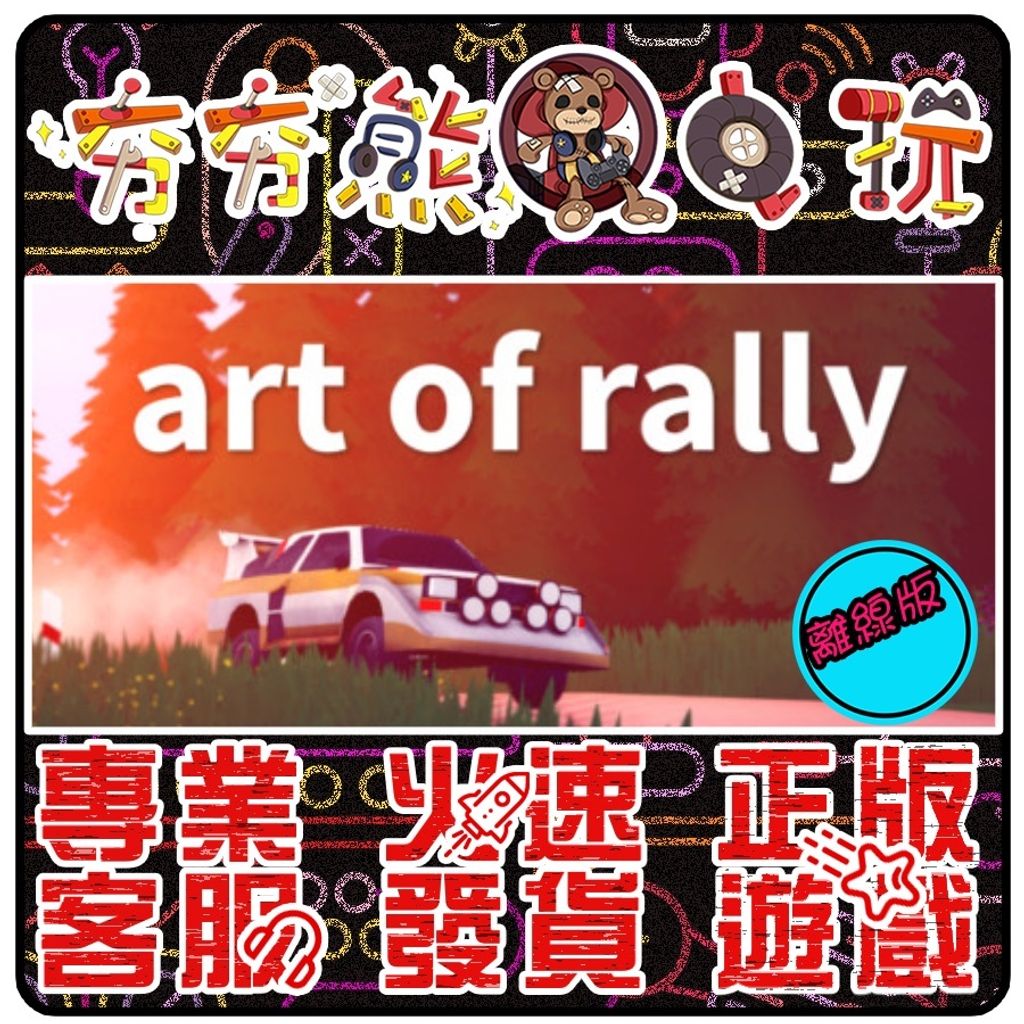 e887e2304b4b06278b22060c81284dca