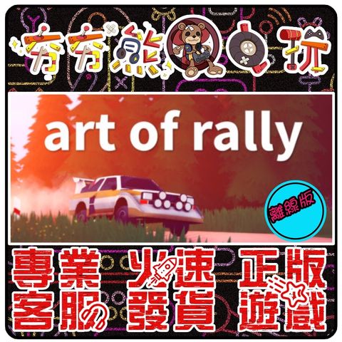 e887e2304b4b06278b22060c81284dca