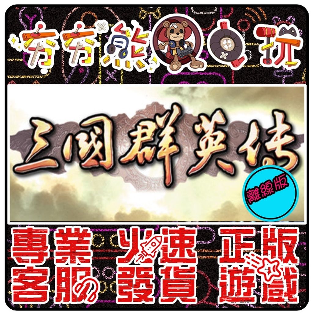 87135194e587dc498a3ac8fb45cd46c1