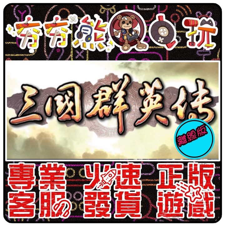 87135194e587dc498a3ac8fb45cd46c1