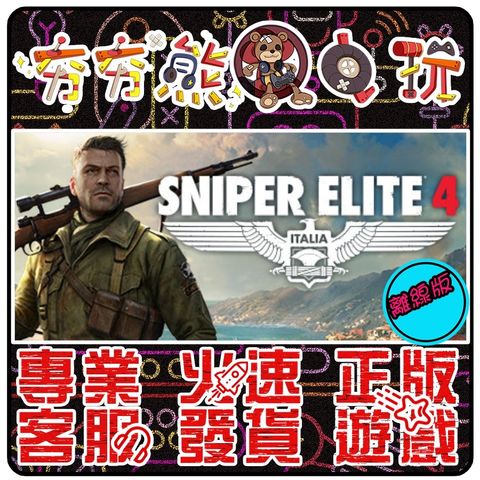 637e3b555e9fd3bfbc2cd3d5f2324829